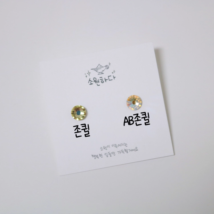 상품 이미지