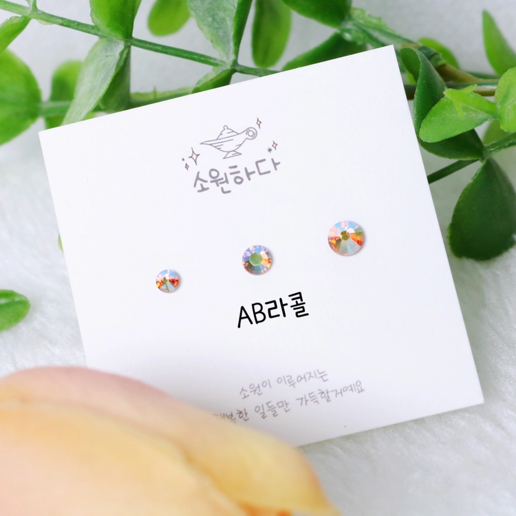 상품 이미지
