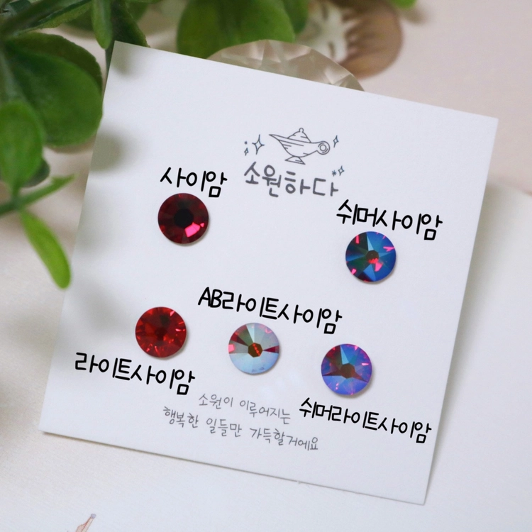 상품 이미지