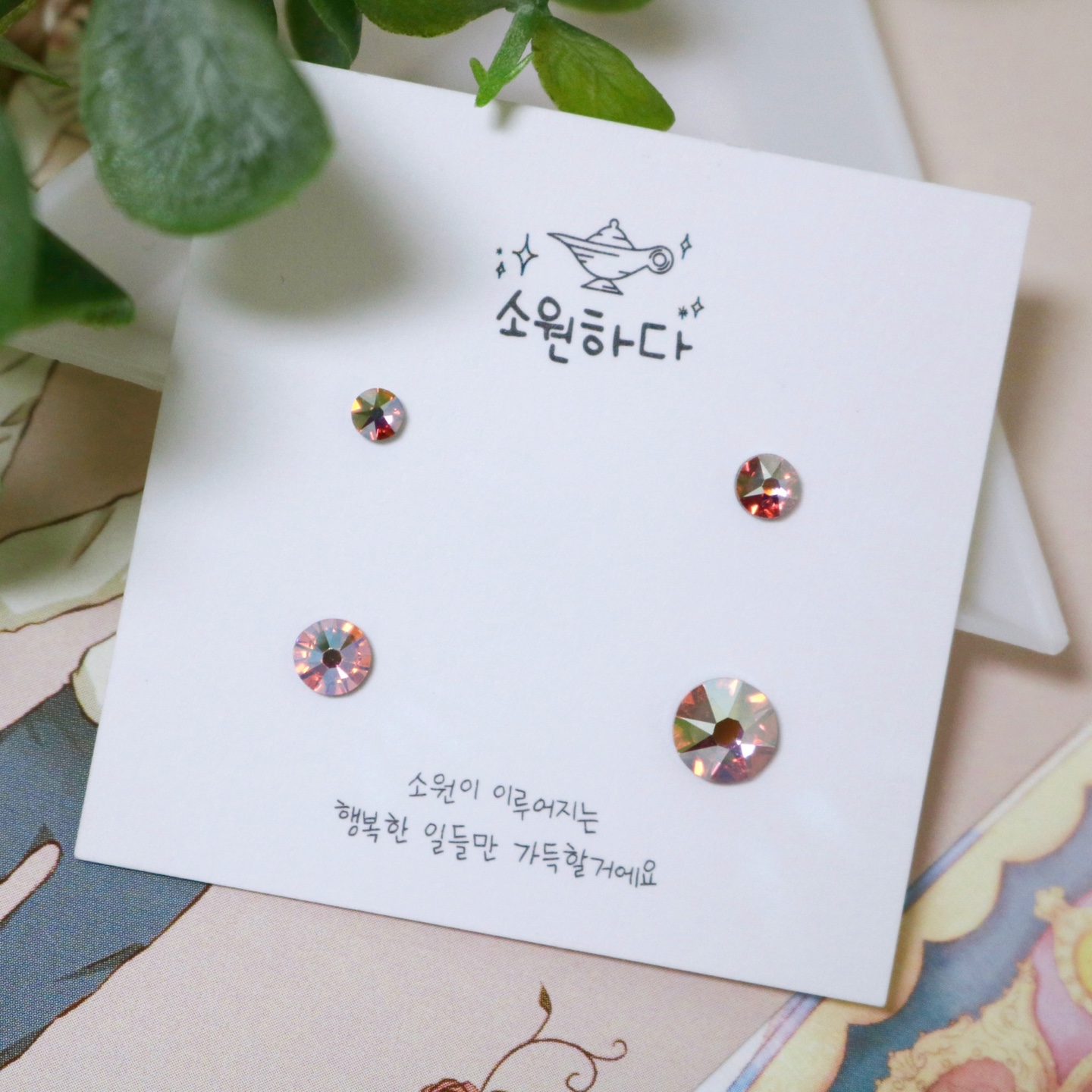 상품 이미지