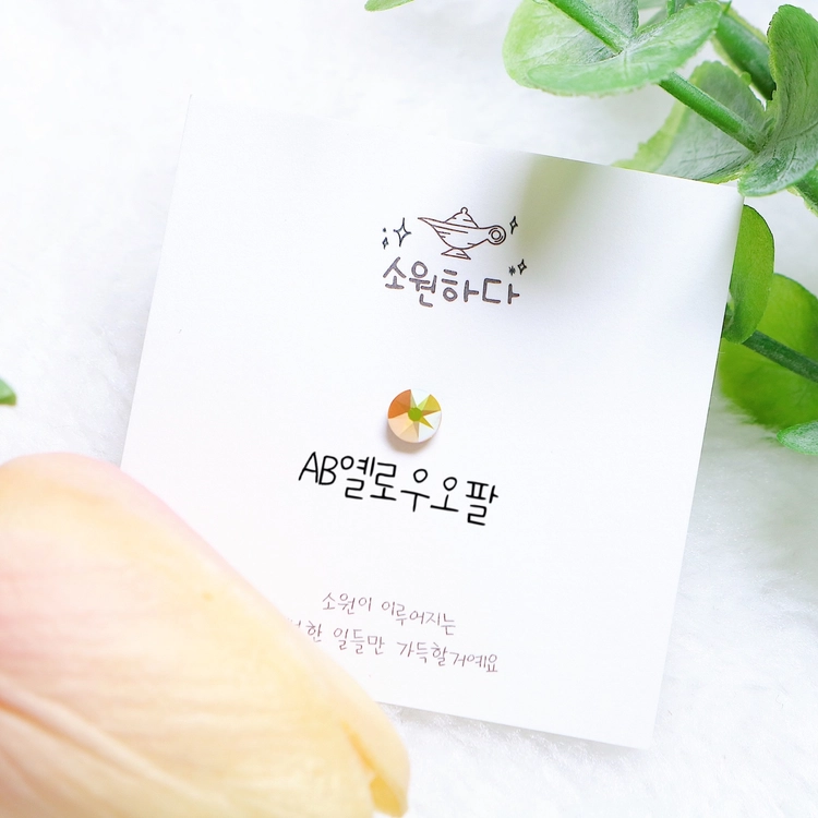 상품 이미지