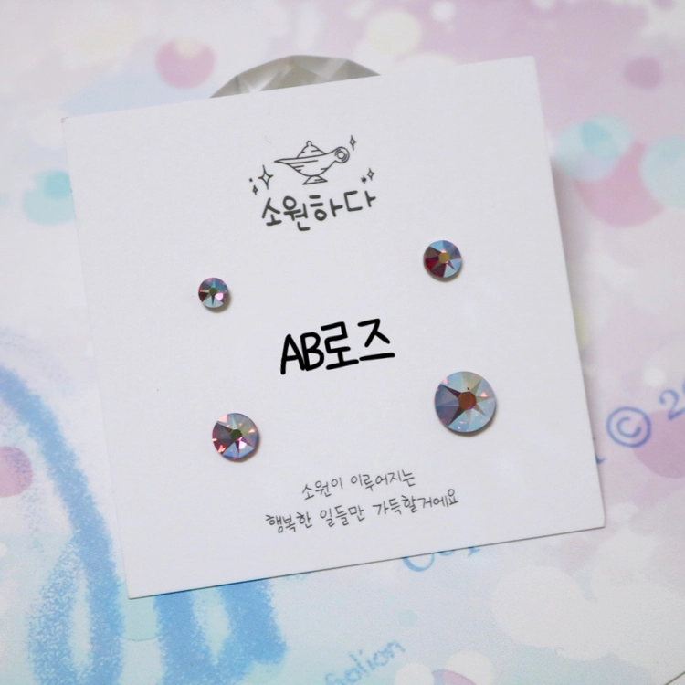상품 이미지