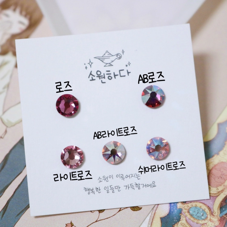 상품 이미지