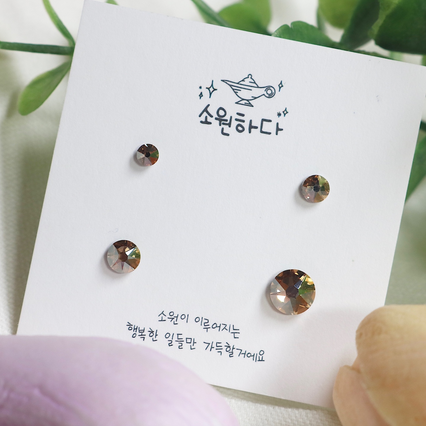 상품 이미지