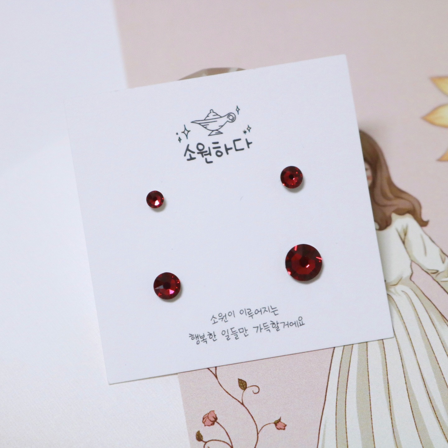 상품 이미지