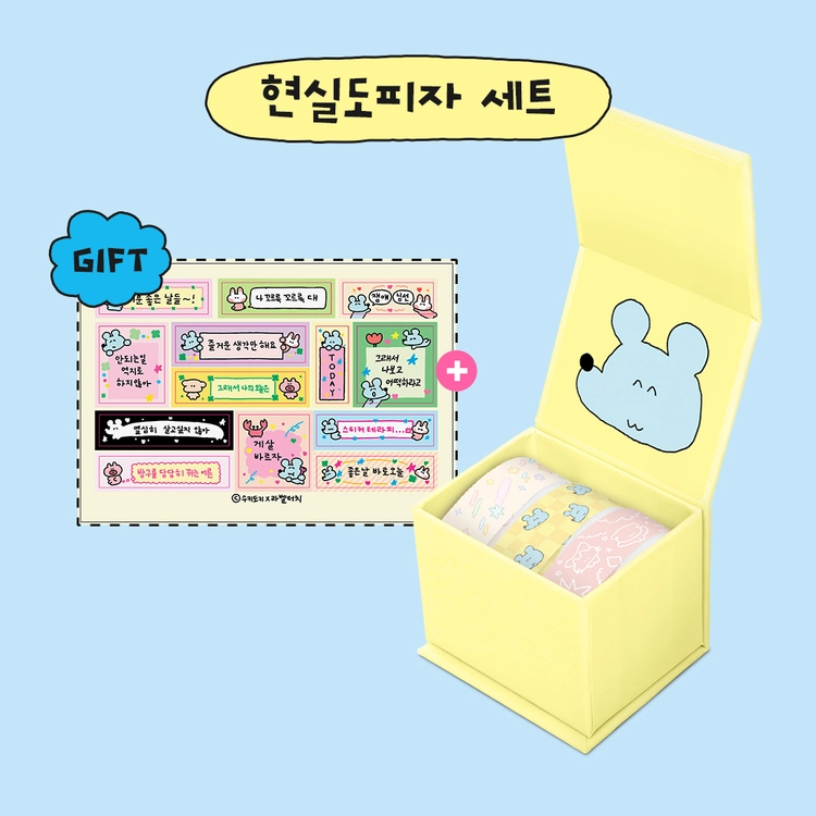 기획전 이미지