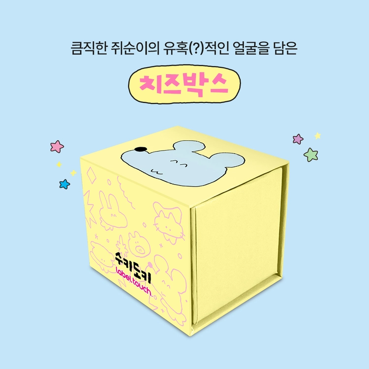기획전 이미지
