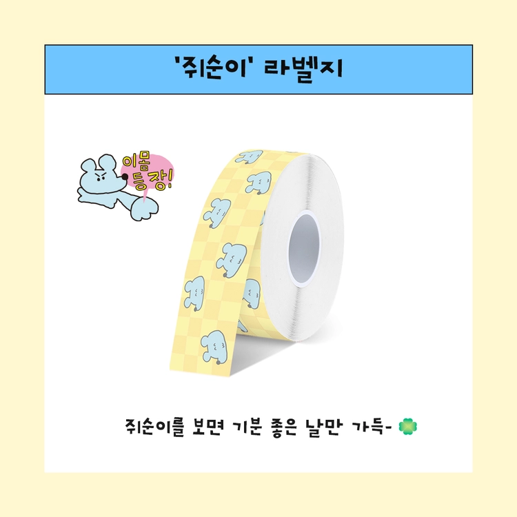 기획전 이미지