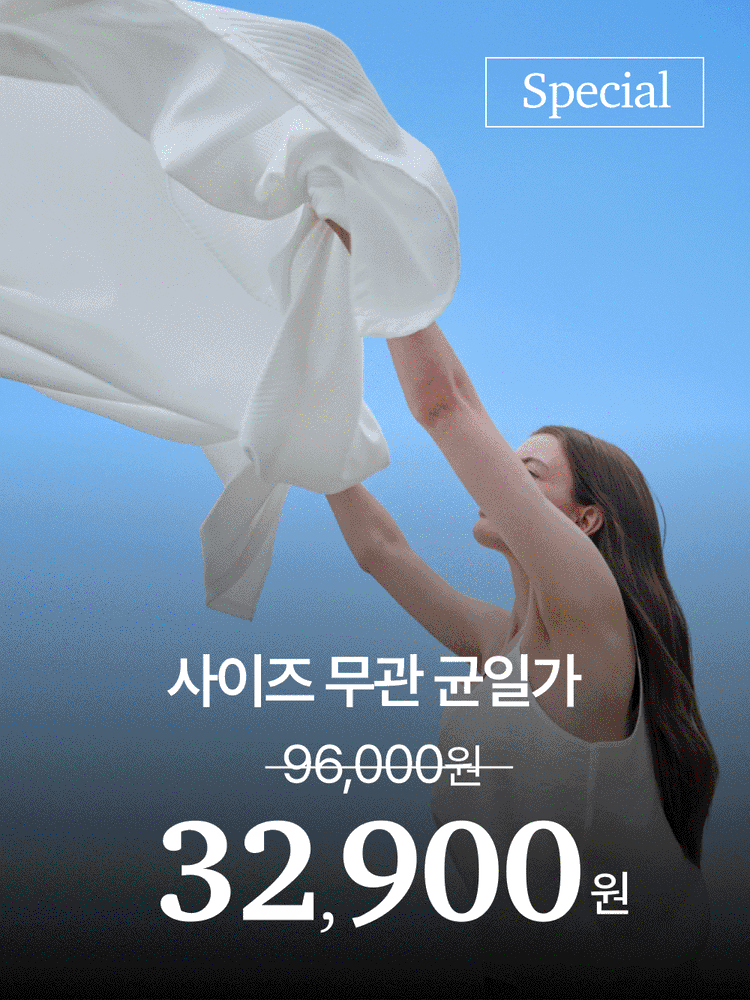 기획전 이미지