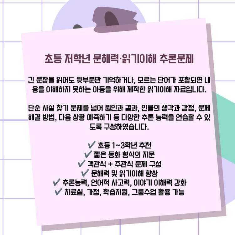 기획전 이미지
