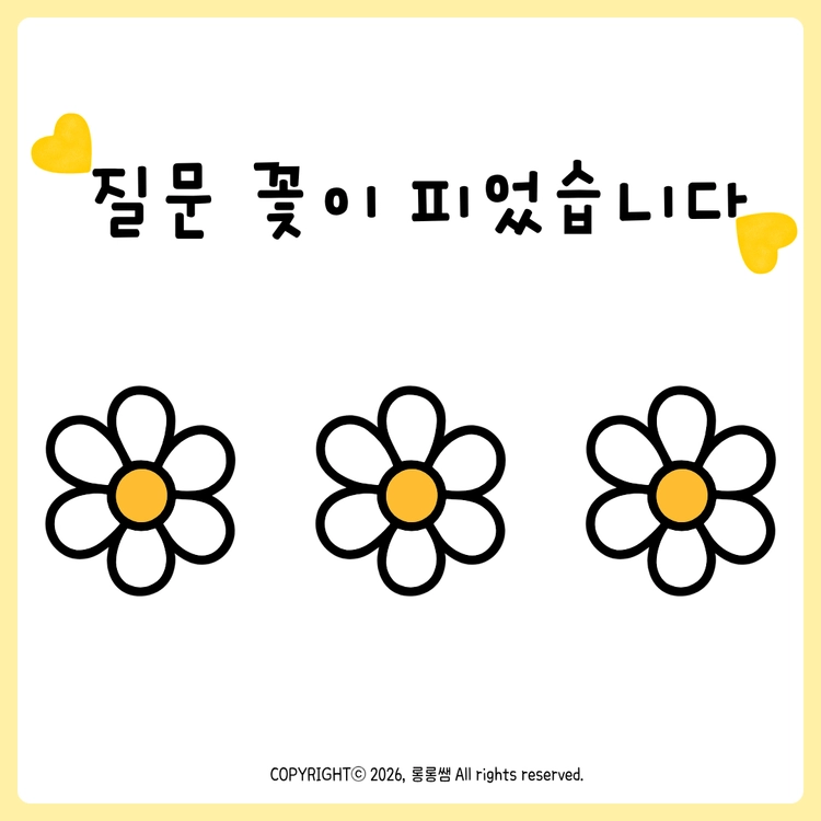 기획전 이미지