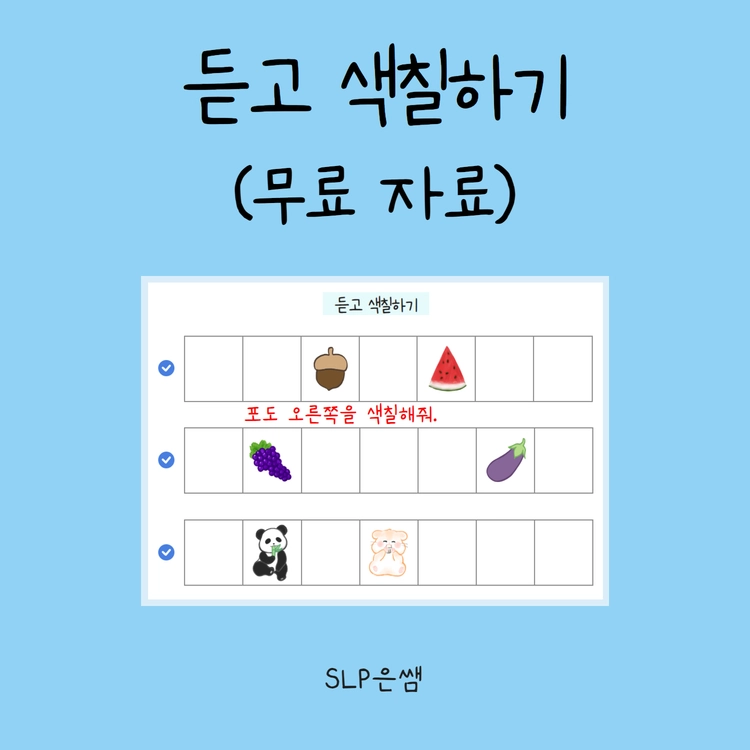 기획전 이미지