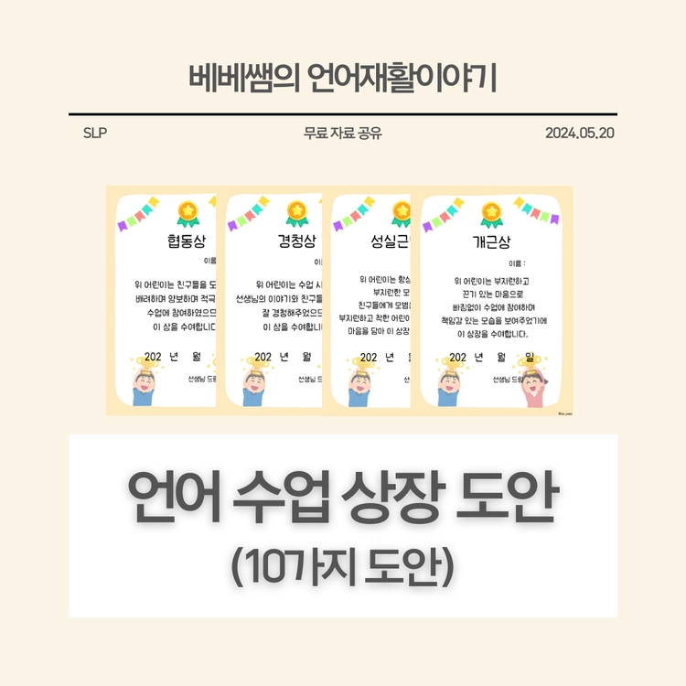 기획전 이미지