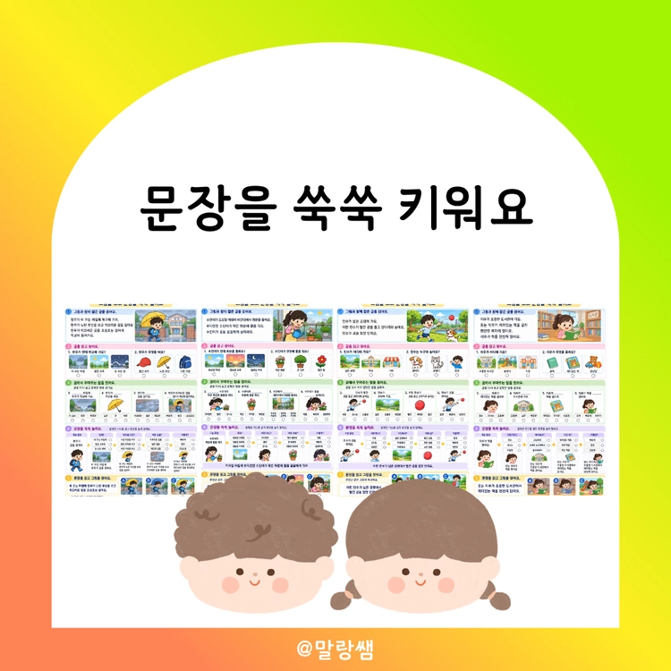 기획전 이미지