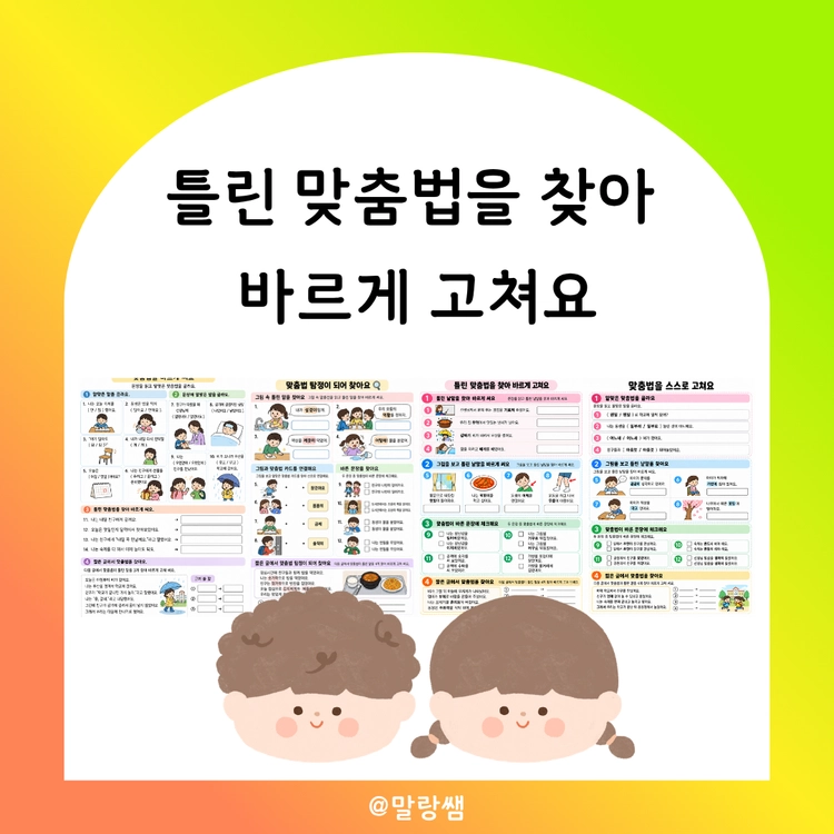 기획전 이미지