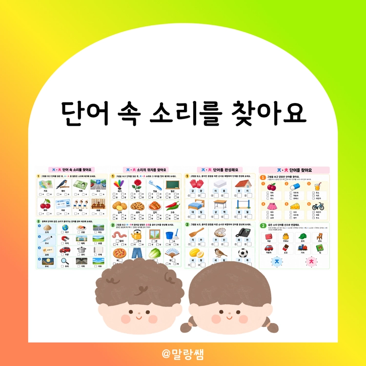 기획전 이미지