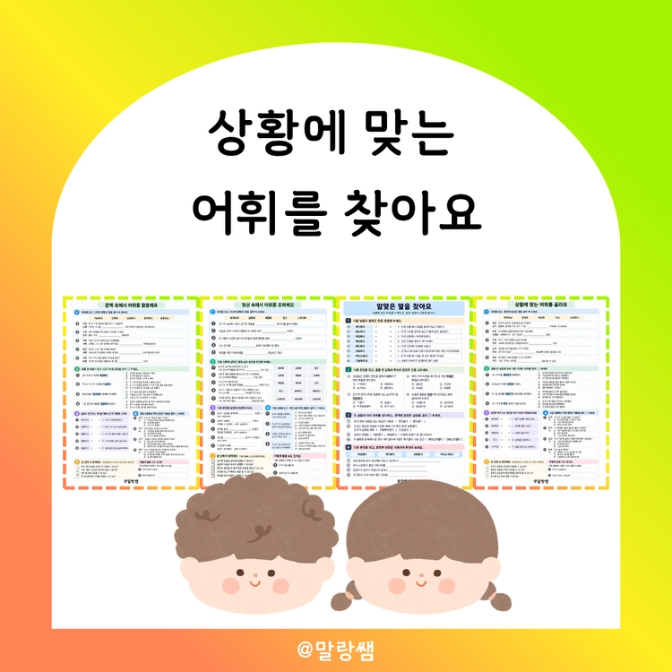 기획전 이미지