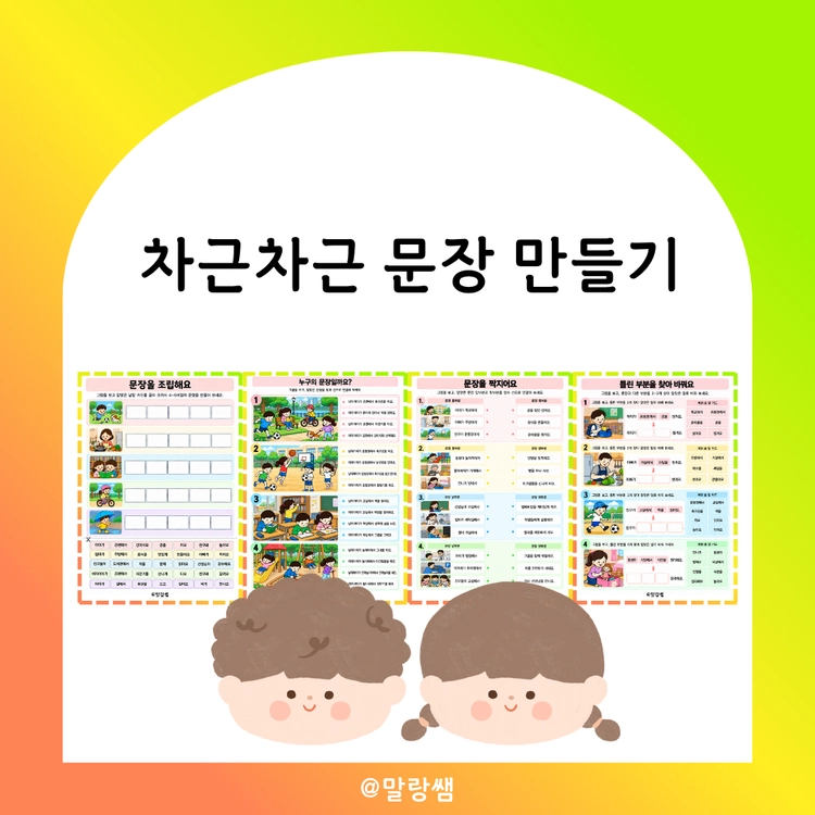 기획전 이미지