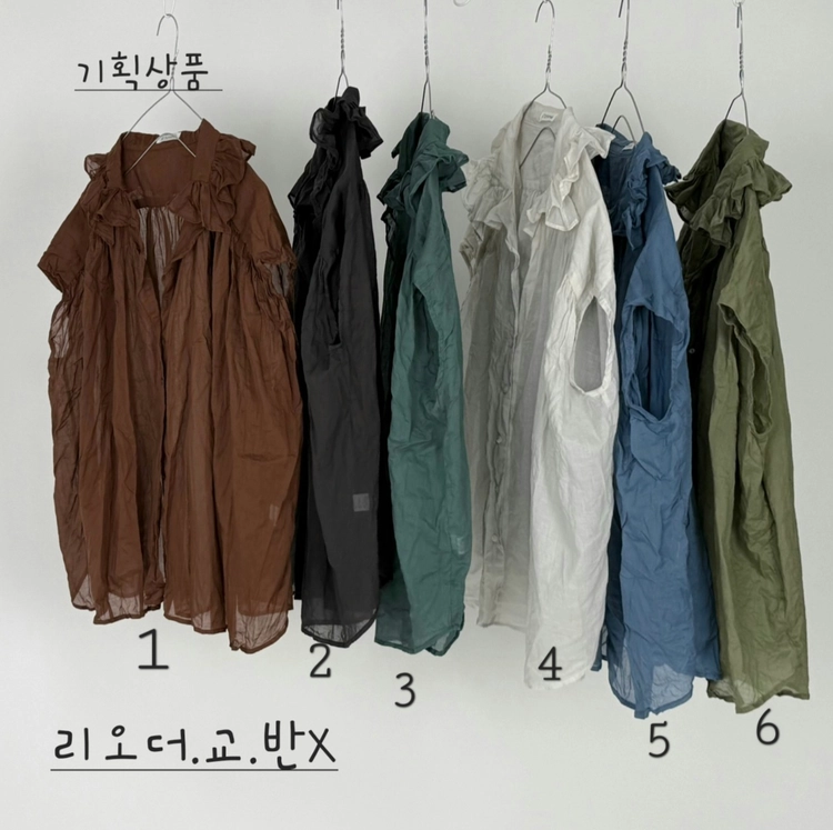 기획전 이미지