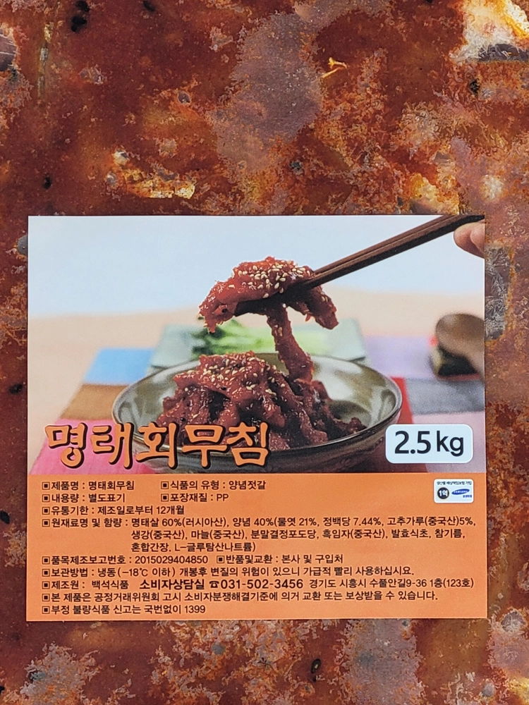 상품 이미지