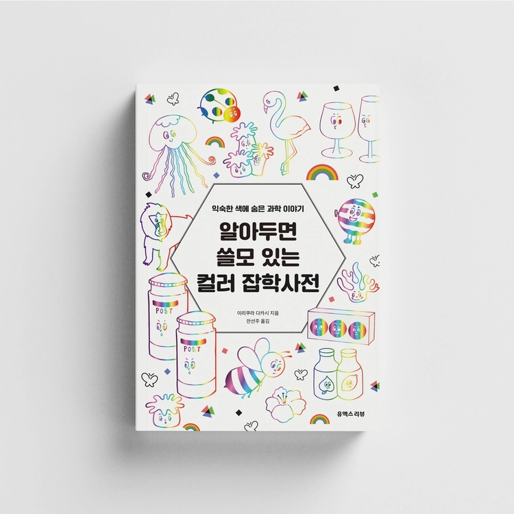 상품 이미지