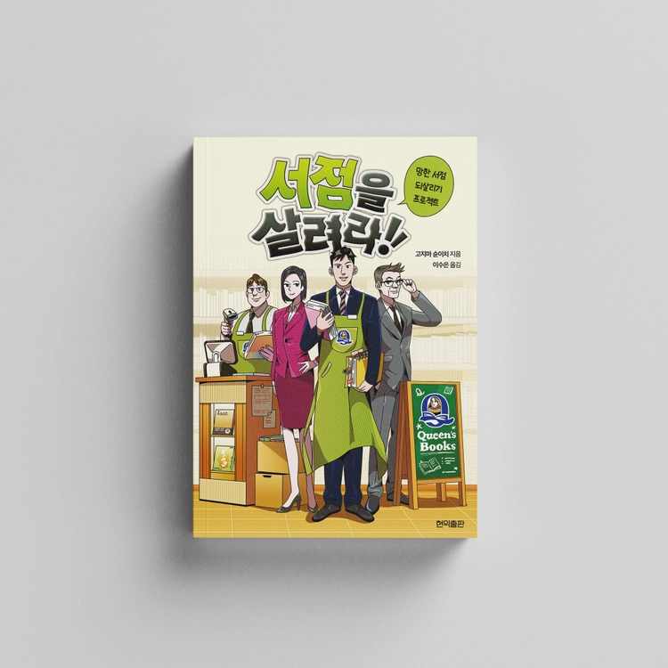 상품 이미지