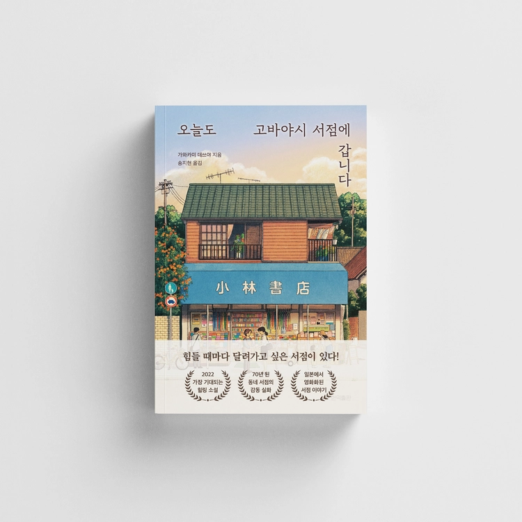 상품 이미지