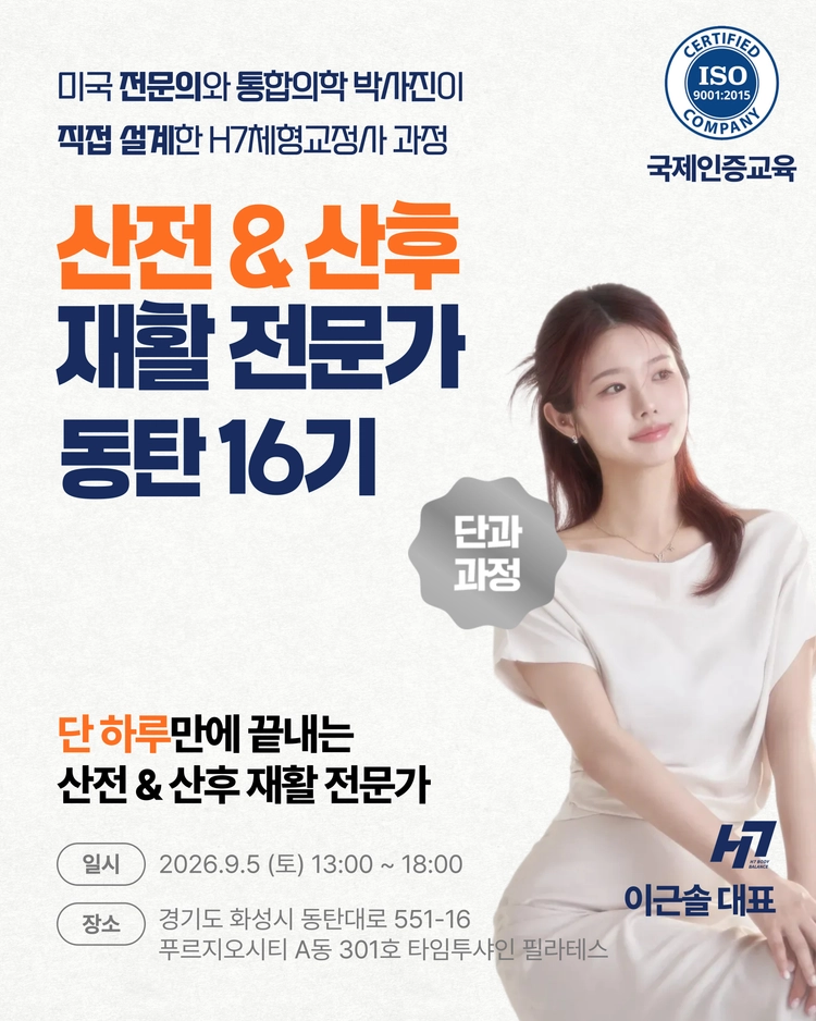 기획전 이미지
