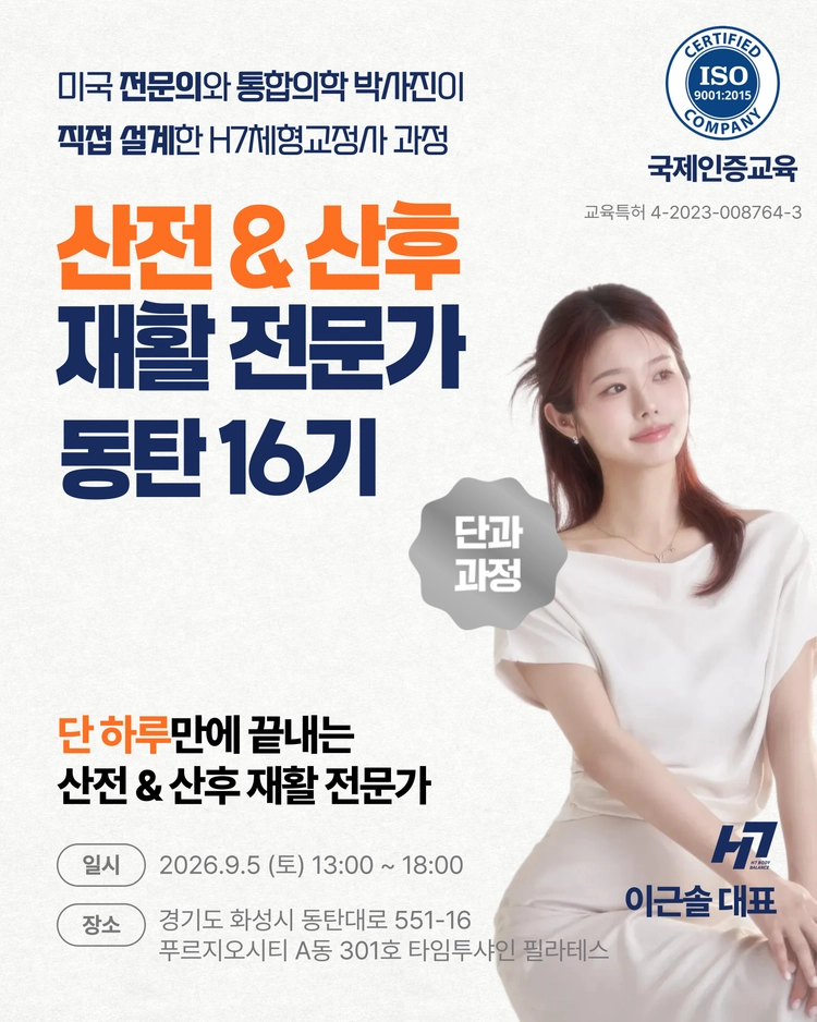 기획전 이미지