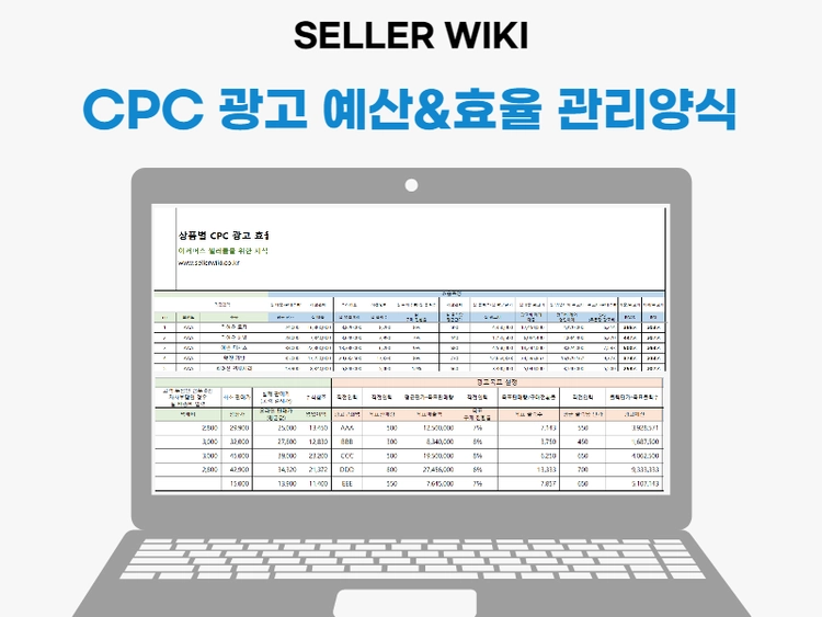 기획전 이미지