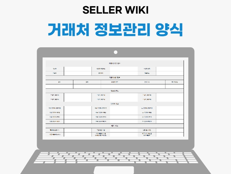 기획전 이미지
