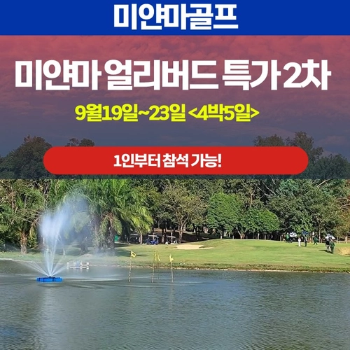 기획전 이미지