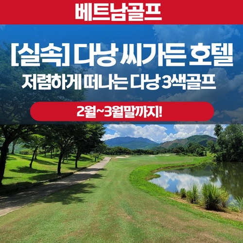 기획전 이미지