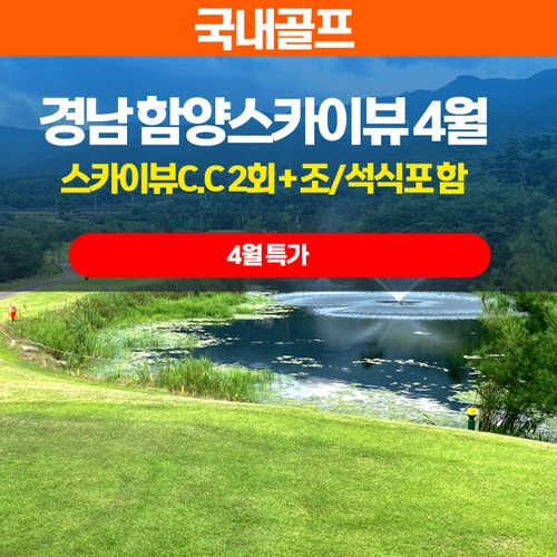 기획전 이미지