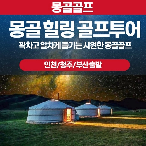 기획전 이미지