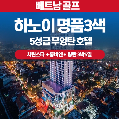기획전 이미지