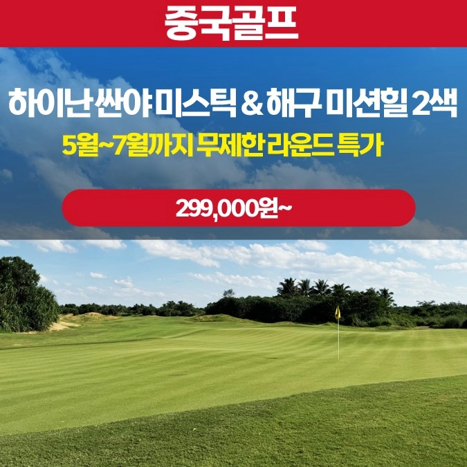 상품 이미지