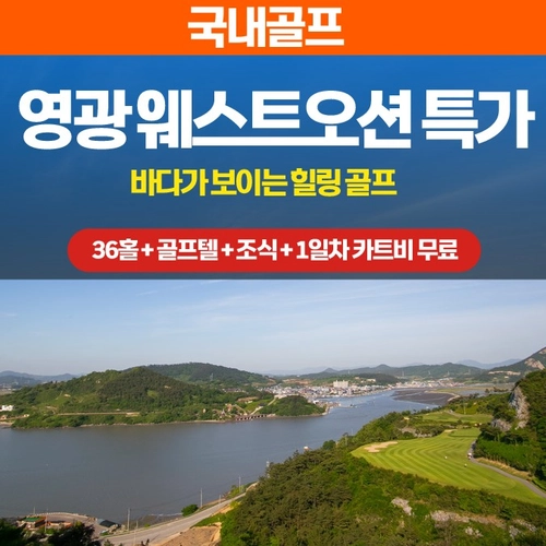 기획전 이미지