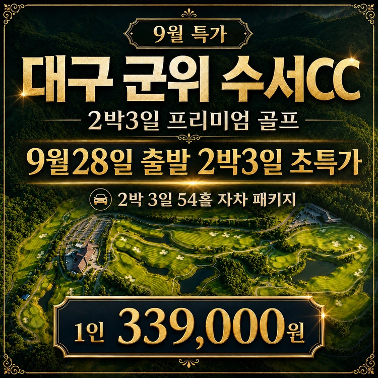 상품 이미지