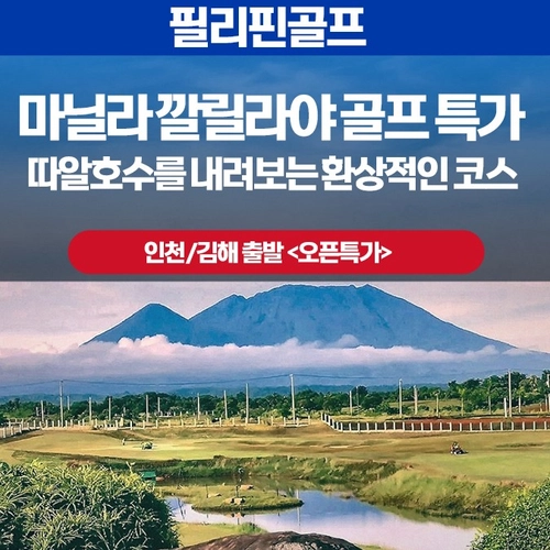 기획전 이미지