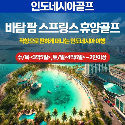 기획전 이미지