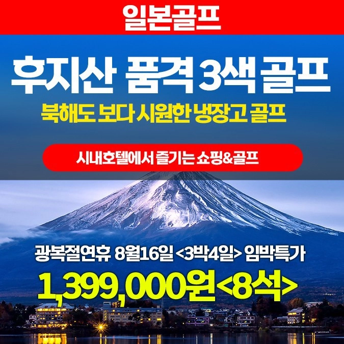 상품 이미지