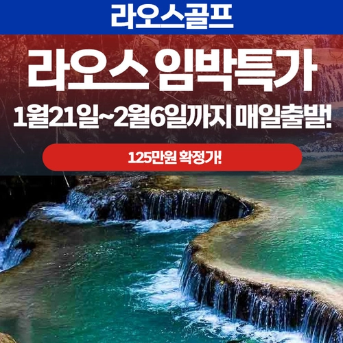 기획전 이미지