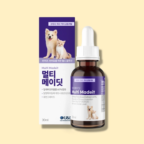 멀티메이딧 강아지 고양이 잎새버섯 고함량 추출물 면역 영양제