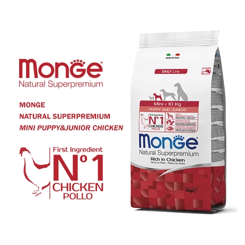몬지 내추럴슈퍼 프리미엄 미니 퍼피&주니어 치킨 800g/3kg