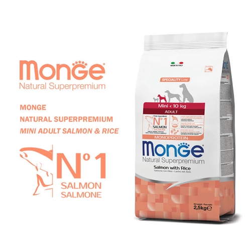몬지 내추럴슈퍼 프리미엄 모노프로틴 미니 어덜트 연어와 쌀 2.5kg