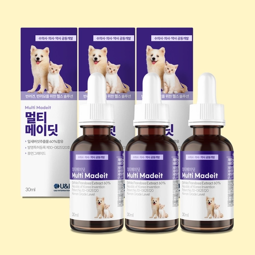 멀티메이딧 강아지 고양이 잎새버섯 고함량 추출물 면역 영양제 3병 세트