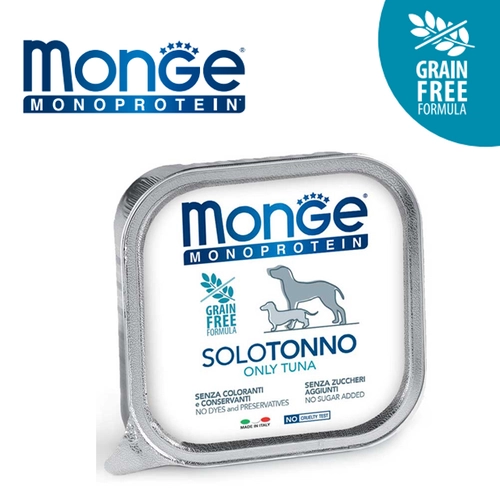 몬지 습식 모노프로틴 그레인프리 온리 참치 150g
