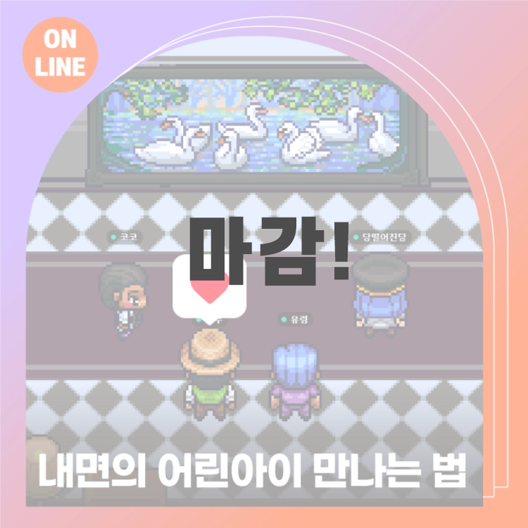 기획전 이미지