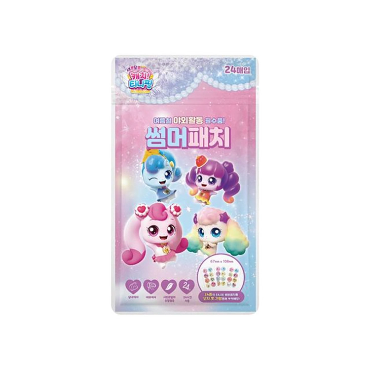 기획전 이미지